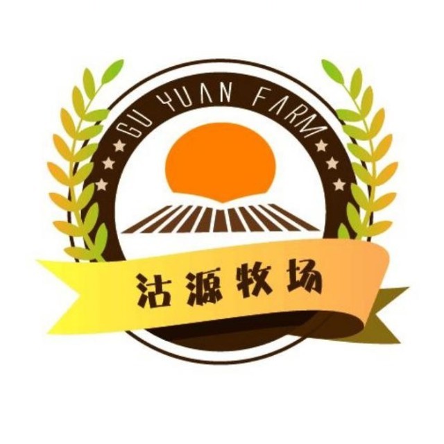 河北省國營沽源牧場(chǎng)